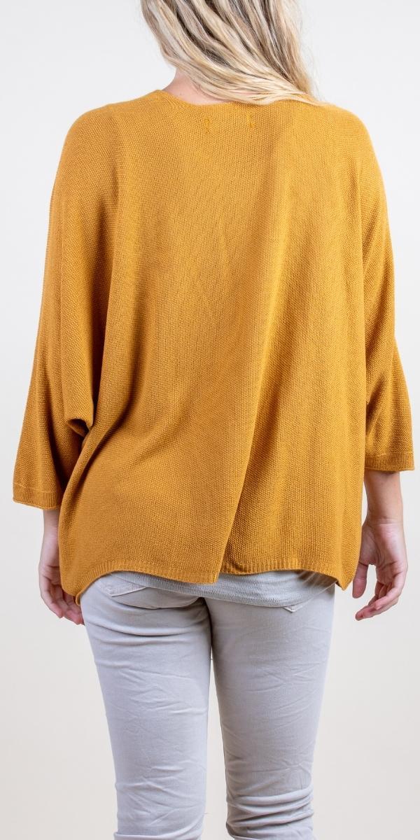 Cosima Knit Cardigan - Gigi Moda - Made in Italy # Cardigan, coats, comforatable fit, Gigi Moda, Jackets, Knit, made in italy, shop gigi moda, womans clothing