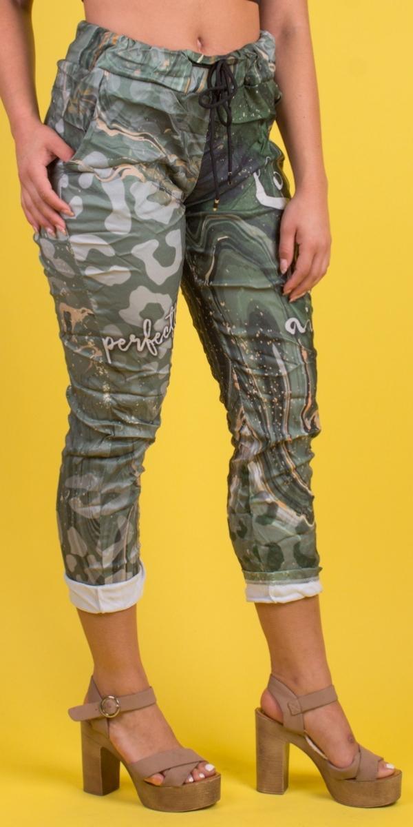 Geniviv Cheetah Army Print Pant - Shop Gigi Moda - Made in Italy # animal print, army print, Camo print, cheetah print, cuffed pant, drawstring, drawstring pant, drawstring pants, Gigi Moda, Made in Italy, one size, OS, Pants